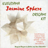 Kusudama--Jasmine Sphere (4 spheres) 24 Sheets