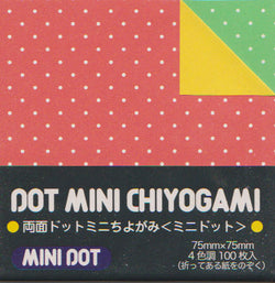 Double-Sided Mini-Dot Chiyo 3" 100 Sheets