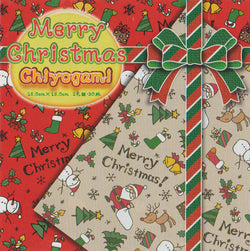 Merry Christmas Chiyogam 6" 30 Sheets